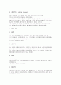 [채소][야채][피망][오이][연근][호박][파슬리][수박]피망 채소(야채), 오이 채소(야채), 연근 채소(야채), 호박 채소(야채), 파슬리 채소(야채), 수박 채소(야채)에 관한 고찰(피망,채소,야채,오이,연근,파슬리) 8페이지