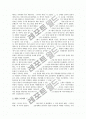 [미디어비평프로그램]미디어비평의 필요성 고찰 및 미디어비평 프로그램의 의의와 미디어비평 프로그램의 필요성, 미디어비평 프로그램의 현황, 미디어비평 프로그램의 내용, 미디어비평 프로그램의 비판 분석 8페이지