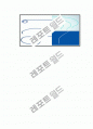 coronary catheter 6페이지