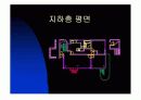 리차드 마이어 스미스 하우스 7페이지