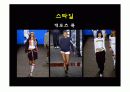 2002 ~2006년 트랜드 분석 9페이지
