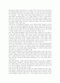 웹토론(인터넷토론, 가상, 온라인)의 정의와 특성, 웹토론(인터넷토론, 가상, 온라인)의 영향요인과 절차, 웹토론(인터넷토론, 가상, 온라인)의 효과 및 웹토론(인터넷토론, 가상, 온라인)과 일반토론의 비교 분석 5페이지