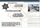  도요타 리콜 사태 4페이지