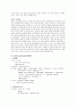 담석증 - 문헌고찰 6페이지