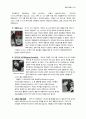 로베르토 로셀리니의 무방비도시 6페이지