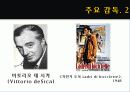 PPT자료 - 로베르토 로셀리니의 무방비도시  8페이지