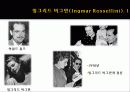 PPT자료 - 로베르토 로셀리니의 무방비도시  17페이지