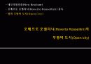 PPT자료 - 로베르토 로셀리니의 무방비도시  23페이지