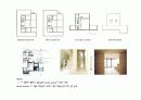 컴포베자 21페이지