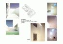 컴포베자 22페이지