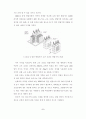 초전도 변압기의 발전과 그 현황 11페이지