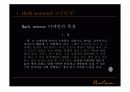 디자이너조사 - 3대 산업디자이너 마크 뉴슨 Mark newson 6페이지