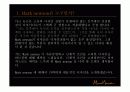 디자이너조사 - 3대 산업디자이너 마크 뉴슨 Mark newson 10페이지