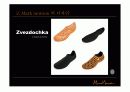 디자이너조사 - 3대 산업디자이너 마크 뉴슨 Mark newson 21페이지
