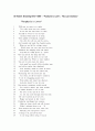 19세기 영국미국시, 19세기 영미시 57페이지