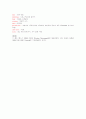 19세기 영국미국시, 19세기 영미시 72페이지