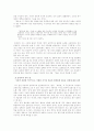 (소설창작론)이태준의 단편 「패강냉」(패강랭)을 읽고 작품의 줄거리와 문학사적 의의에 대하여 서술 5페이지