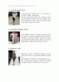 2007년 2학기 패션디자인 중간시험과제물 A형(복식디자인 선과 균형) 2페이지
