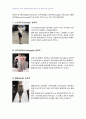 2008년 2학기 패션디자인 중간시험과제물 A형(선) 2페이지