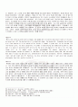 2009년 1학기 미국문학사 기말시험 핵심체크 4페이지
