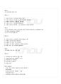 2009년 1학기 주거학 기말시험 핵심체크 37페이지