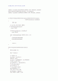 2009년 1학기 웹프로그래밍 중간시험과제물 A~C형(칼로리계산) 2페이지