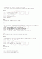 2009년 2학기 현대문학사 기말시험 핵심체크 2페이지