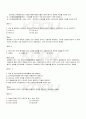 2009년 2학기 일본대중문화론 기말시험 핵심체크 3페이지