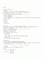 2009년 2학기 방송기획제작의기초 기말시험 핵심체크 4페이지