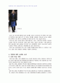2009년 2학기 패션디자인 중간시험과제물 A형(복식디자인 선과 색채) 4페이지