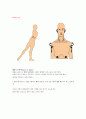 댄스스포츠 자세, 포지션, 홀드법, 샤세 4페이지