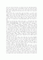 신라 교육사상가 원효, 설총, 최치원, 고려 교육사상가 최충과 안향, 고려 교육사상가 이색과 정몽주, 조선 교육사상가 이황과 이이, 조선 교육사상가 유형원과 정약용, 근대 교육사상가 남궁억, 이승훈, 안창호 7페이지