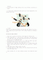 필라테스 5페이지