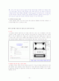 대면적 OLED 제작의 가능성 36페이지