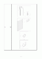 PDP(Plasma Display Panel)와 특허 관련 시장의 기술동향 조사 및 분석 17페이지