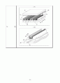 PDP(Plasma Display Panel)와 특허 관련 시장의 기술동향 조사 및 분석 26페이지