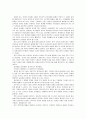 [현대문학강독]이인직의 혈의루, 은세계 중 1편을 골라 읽고 작품의 줄거리와 문학사적 의미를 각각 적으시오 9페이지