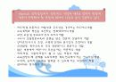 장 학 론 25페이지