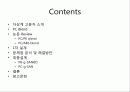 고분자 설계 Polymer Blend- Compatibilizer for PC/ABS Blend 2페이지