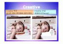 신라호텔 마케팅 24페이지
