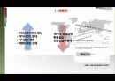 일본본토일주 4박5일 비교분석 및 기획 5페이지