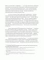 Democratization of South Korea and Taiwan (한국과 대만의 민주화) 5페이지