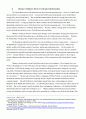 The United States Foreign Policy toward North Korea 7페이지
