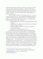 East Asian Countries' Rapid Development, Economic Crisis, and Redevelopment Strategy (Focus on South Korea and Taiwan cases) 11페이지