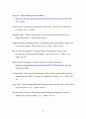 East Asian Countries' Rapid Development, Economic Crisis, and Redevelopment Strategy (Focus on South Korea and Taiwan cases) 21페이지