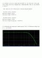 전자회로 설계 및 실습 - 예비10:Current-Steering 회로와 Differential Amp  6페이지