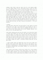 국민대표의 개념과 각 모델의 특징 및 한계 고찰 ,            합리선택모델의 분석 2페이지