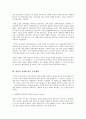 국민대표의 개념과 각 모델의 특징 및 한계 고찰 ,            합리선택모델의 분석 9페이지