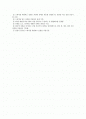 전류분배 및 KCL 리포트(예비+결과) 2페이지