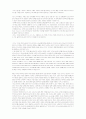 2010_3_12_근대정치학_마키아벨리 4페이지